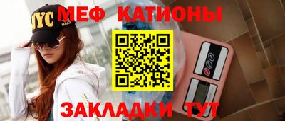 ECSTASY Ярославль