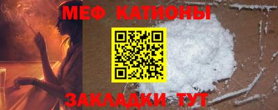 ECSTASY Ярославль