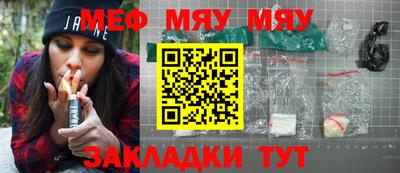 ECSTASY Ярославль