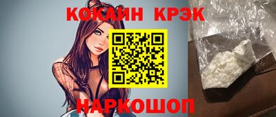 ECSTASY Ярославль