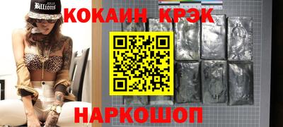 ECSTASY Ярославль
