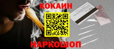 ECSTASY Ярославль