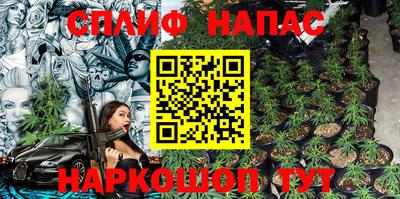ECSTASY Ярославль