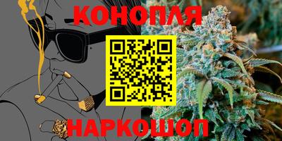 мдма Ярцево