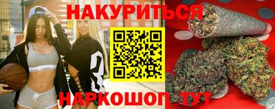 мдма Ярцево