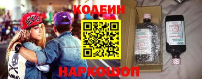 ECSTASY Ярославль