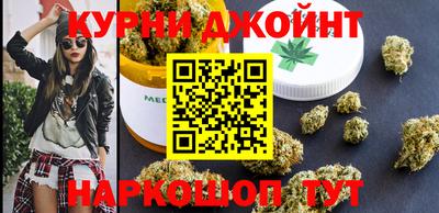 молекула духа Янаул