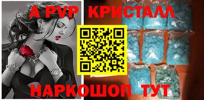 ECSTASY Ярославль