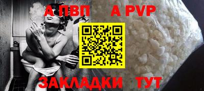 ECSTASY Ярославль