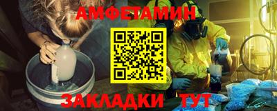мдма Ярцево