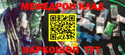 ECSTASY Ярославль